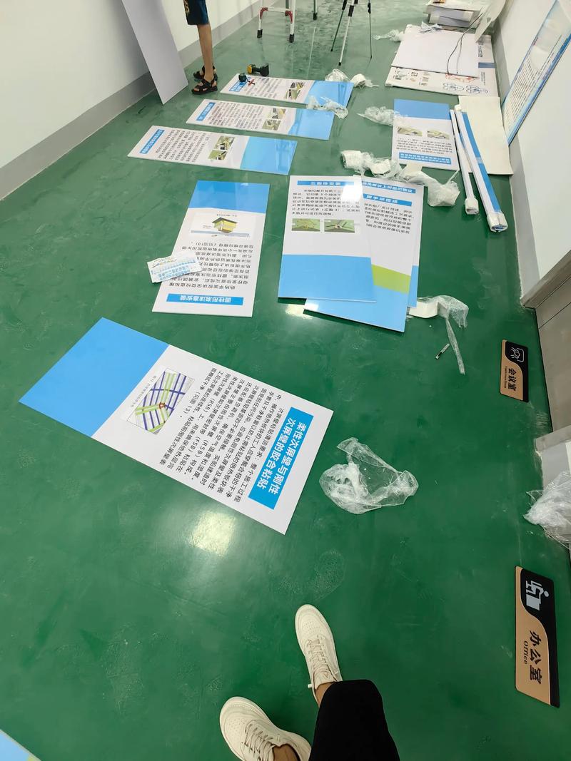 广告设计制作:打造品牌视觉盛宴