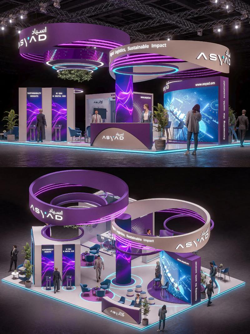 企业VI设计：构建品牌独特魅力的艺术