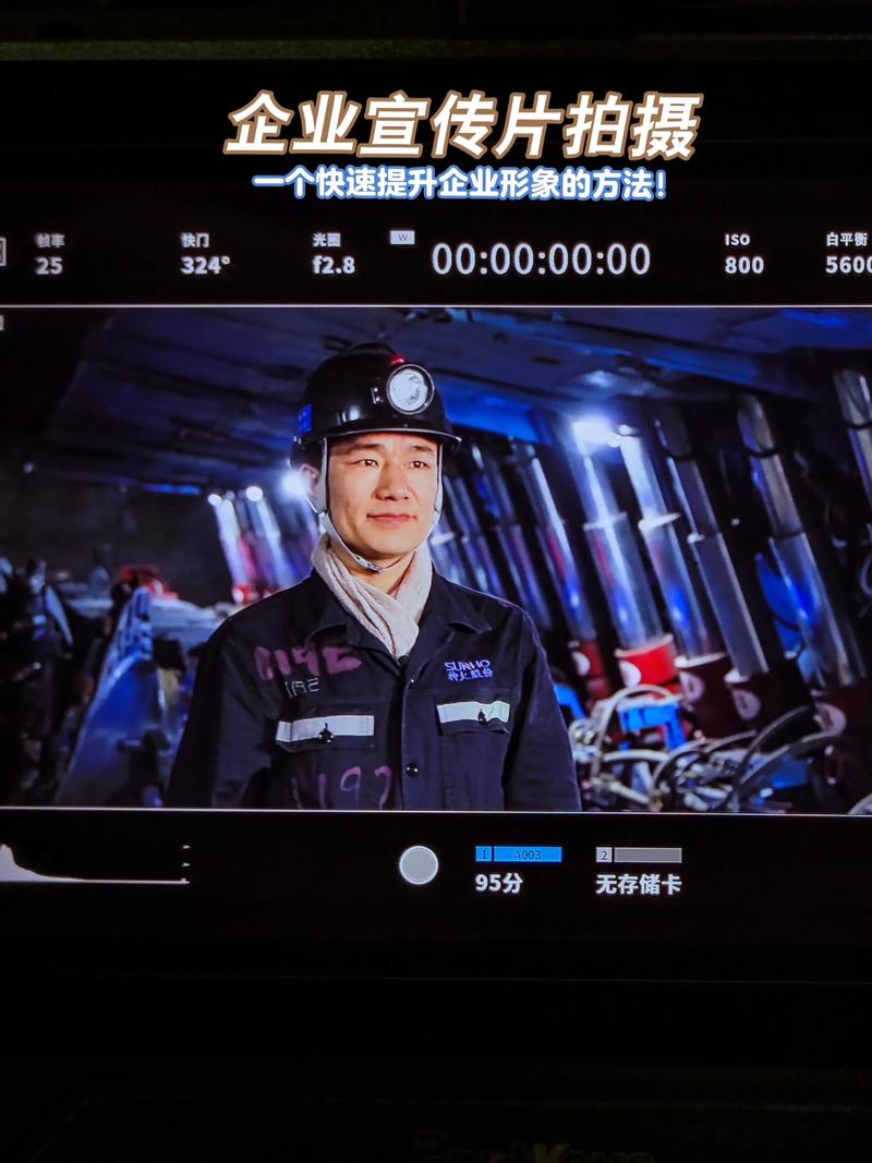 广告物料制作