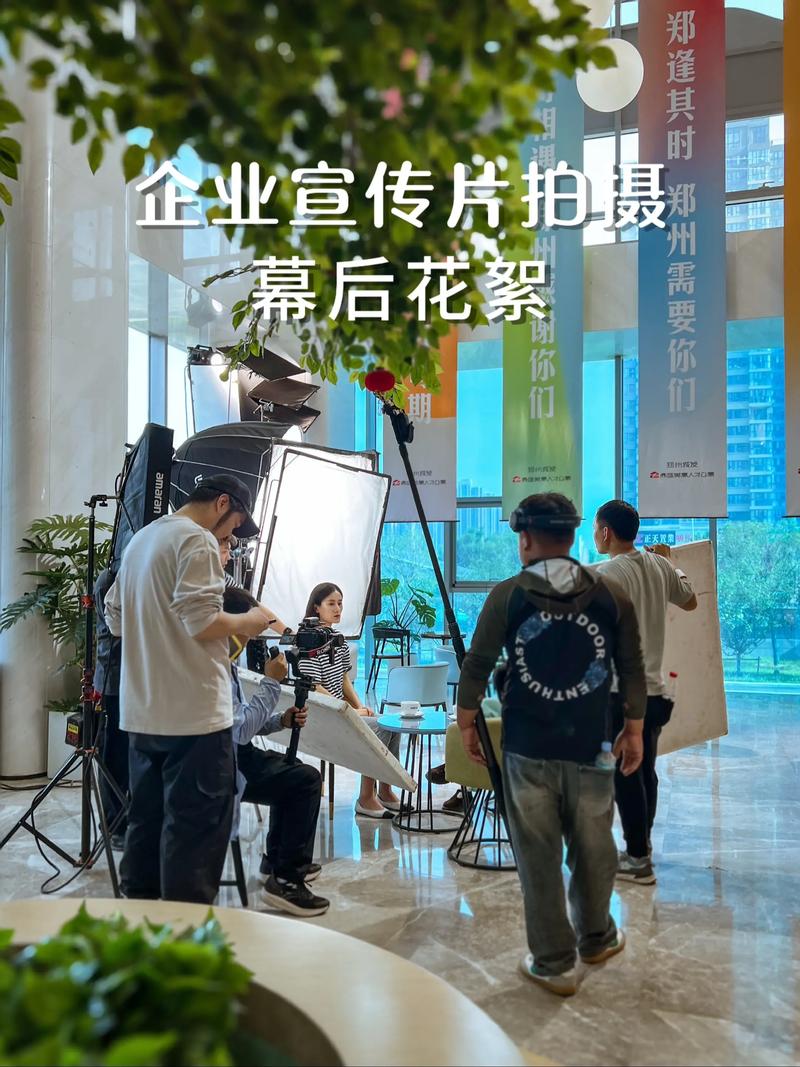 企业形象的视觉名片：设计的魅力