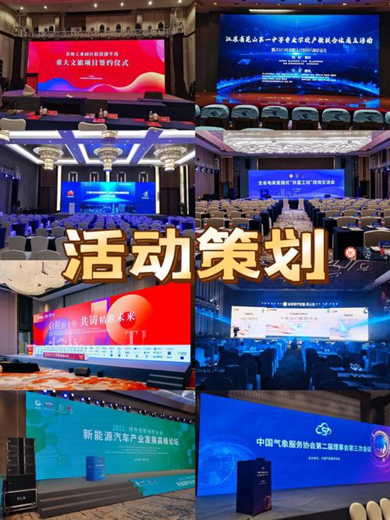 广告设计制作：你的品牌形象打造专家