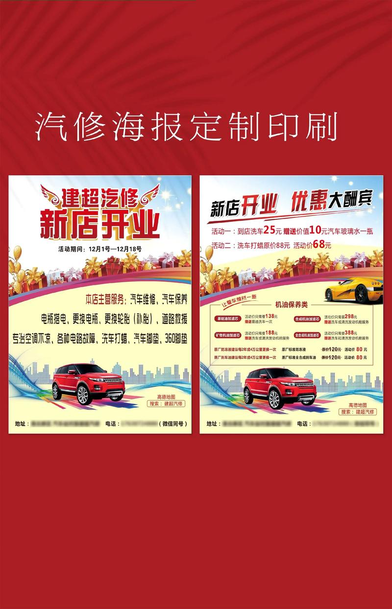 构建企业形象的艺术—VI设计的魅力
